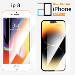 2ZbgbKXtB iPhone8 tB iPhone8 ACtH8 iPhone8iPhone8ACtH8ACtH 2DKXtʕیtB   NA dx9H   Uh~ tB