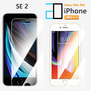 2ZbgbKXtB iPhone SE 2 2020N tB iPhone SE2 iPhoneSE2iPhonese2 ACtHse2 2DKXtʕیtB   NA dx9H   Uh~ tB