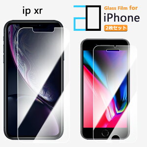 2ZbgbKXtB iPhone XR tB ACtHXR ACzXR iPhone iPhoneXRiPhoneXRACtH 2DKXtʕیtB   NA dx9H   Uh~ t