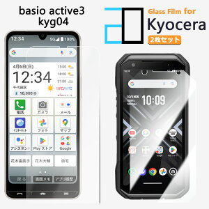 2ZbgbKXtB Basio Active3 tB Basioactive3 5G xCVI ANeBu 2DKXtʕیtB   NA dx9H   Uh~ tB یV[