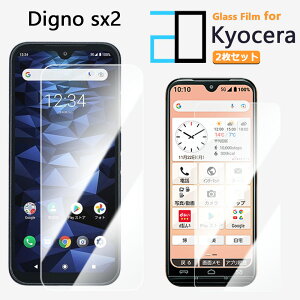 2ZbgbKXtB DIGNO SX2 tB DIGNO SX2 DIGNO SX2 DIGNOsx2یtB   NA dx9H  tیtB