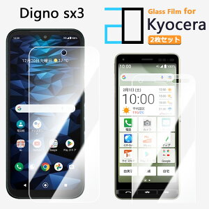 2ZbgbKXtB DIGNO SX3 tB DIGNO SX3 DIGNO SX3 DIGNOsx3یtB   NA dx9H  tیtB