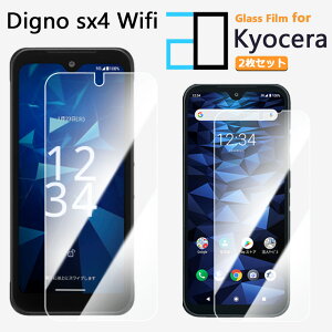2ZbgbKXtB DIGNO SX4 Wi-FI tB DIGNOsx4 KC-S205 DIGNOsx42DKXtʕیtB   NA dx9H   Uh~ tB یV[g یV[