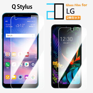 2ZbgbKXtB LG Q Stylus tB LG Q Stylus LGQStylus LGGNgjNX LG Q Stylus LG Q Stylus2DKXtʕیtB   NA dx9H   Uh~ 