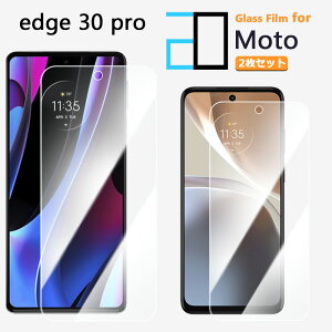 2ZbgbKXtB Motorola edge 30 pro tB edge30 Pro g[ edge30proیtB   NA dx9H  tیtB
