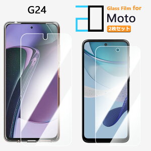 2���Z�b�g�b�����K���X�t�B���� Moto G24 �t�B���� motog24 ���g���[�� MotoG24MotoG24 XT2423-5 2D�����K���X�t����ʕی�t�B���� ������ ���� �N���A �d�x9H ������ ���� ��U�h�~ �t�B���� �ی�V�[�g