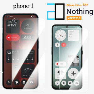 2������b���i���K���X�t�B���� Nothing Phone (4a) pro (3a) (2a) (3) (2) (1) CMF Phone 2 Pro 1 2D�����K���X�t����ʕی�t�B���� ������ �N���A �d�x9H ������ ��U�h�~ �t�B���� �ی�V�[��