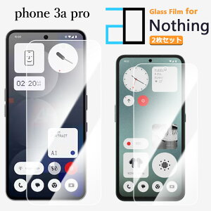 2ZbgbKXtB Nothing phone3apro tB Nothing phone3apro t[ یtB   NA dx9H  tیtB