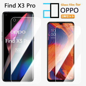 2ZbgbKXtB OPPO Find X3 Pro tB OPG03 OPPOfindx3pro Ib| OPG03 5G یtB   NA dx9H  tیtB