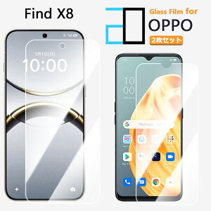 2ZbgbKXtB OPPO Find X8 tB OPPOfindx8 یFindX8 CPH2651 Ib| a3 2DKXtʕیtB   NA dx9H   Uh~ tB یV[