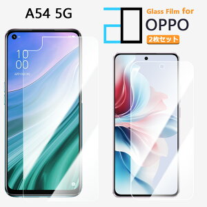 2���Z�b�g�b�����K���X�t�B���� OPPO A54 �t�B���� OPPO A54 OPG02 OPPOA54 OPPOA54 �I�b�| OPG02 5G 2D�����K���X�t����ʕی�t�B���� ������ ���� �N���A �d�x9H ������ ���� ��U�h�~ �t�B���� �ی�V�[