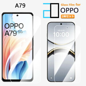 2ZbgbKXtB OPPO A79tB tB OPPO A79 OPPOA79 A79یA79A79Ib| A79 یtB   NA dx9H  tیtB