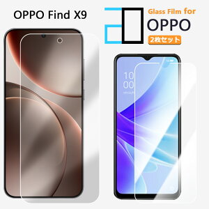 2���Z�b�g�b�����K���X�t�B���� OPPO Find X9 �t�B���� �I�b�|findx9 OPPO Find X9 2D�����K���X�t����ʕی�t�B���� ������ ���� �N���A �d�x9H ������ ���� ��U�h�~ �t�B���� �ی�V�[�g �ی�V�[
