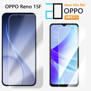 2���Z�b�g�b�����K���X�t�B���� OPPO Reno15 F �t�B���� OPPO Reno15 F �I�b�| ���m 15 F 2D�����K���X�t����ʕی�t�B���� ������ ���� �N���A �d�x9H ������ ���� ��U�h�~ �t�B���� �ی�V�[�g �ی�