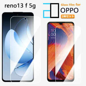 2���Z�b�g�b�����K���X�t�B���� OPPO Reno13 F 5G �t�B���� Reno reno13f 5G �I�b�| ���m 2D�����K���X�t����ʕی�t�B���� ������ ���� �N���A �d�x9H ������ ���� ��U�h�~ �t�B���� �ی�V�[�g �ی�