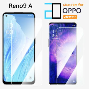 2������b���i���K���X�t�B���� OPPO Reno15A Reno14 Reno13 A Reno10 Pro Reno9 A Reno7 A Reno5 A Reno3 A 2D�����K���X�t����ʕی�t�B���� ������ �N���A �d�x9H ������ ��U�h�~ �t�B���� �ی�V�[��
