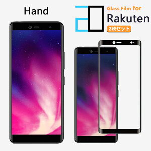 2枚セット|強化ガラスフィルム 楽天ハンド 手帳型 楽天ハンド 手帳RAKUTEN HAND 5G フィルム RAKUTEN 2D強化ガラス液晶画面保護フィルム 高光沢 透明 クリア 硬度9H 撥油性 超薄 飛散防止 フィルム