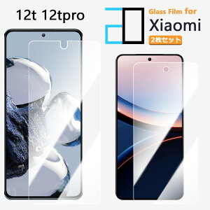 2ZbgbKXtB Xiaomi 12T Pro tB xiaomi12tpro A201XM VI~ 12T 2DKXtʕیtB   NA dx9H   Uh~ tB یV[g 