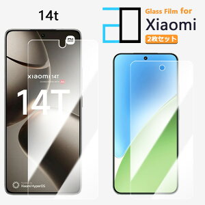 2ZbgbKXtB Xiaomi 14T tB Xiaomi14T XIG06 VI~ 14T 2DKXtʕیtB   NA dx9H   Uh~ tB یV[g یV[