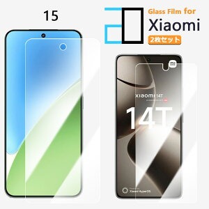 2ZbgbKXtB Xiaomi 15 tB xiaomi15 VI~ 15 2DKXtʕیtB   NA dx9H   Uh~ tB یV[g یV[