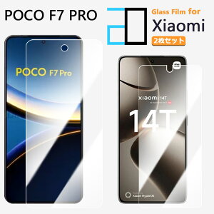 2ZbgbKXtB Xiaomi POCO F7 PRO tB Xiaomi POCO F7 PRO SIMt[ VI~ iSIM 2DKXtʕیtB   NA dx9H   Uh~ tB