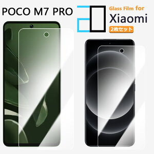 2ZbgbKXtB Xiaomi POCO M7 PRO tB Xiaomi POCO M7 PRO VI~ 2409FPCC4G   NA dx9H  tیtB