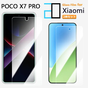 2ZbgbKXtB Xiaomi POCO X7 Pro 5G tB Xiaomi POCO X7 Pro 5G SIMt[ VI~ iSIM 2DKXtʕیtB   NA dx9H   Uh~ t
