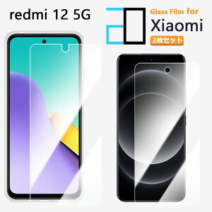 2ZbgbKXtB Xiaomi Redmi 12 5G tB Redmi 12 XIG03 redmi12 SIMt[ VI~ 2DKXtʕیtB   NA dx9H   Uh~ tB 