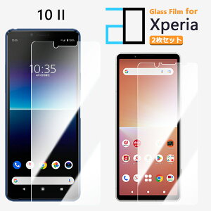 2ZbgbKXtB XPERIA 10 II tB XPERIA 10 II SO-41A SOV43 so41a GNXyA10II 2DKXtʕیtB   NA dx9H   Uh~ tB 
