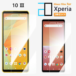 2ZbgbKXtB XPERIA 10 III tB XPERIA 10 III SO-52B SOG04 so52B GNXyA10III یtB   NA dx9H  tیtB