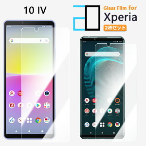2ZbgbKXtB XPERIA 10 IV tB XPERIA 10 IV GNXyA10IV 2DKXtʕیtB   NA dx9H   Uh~ tB یV[g ی
