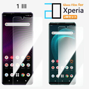 2ZbgbKXtB XPERIA 1 III tB XPERIA 1 III SO-51B SOG03 so51B GNXyA1III 2DKXtʕیtB   NA dx9H   Uh~ tB 