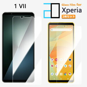 2ZbgbKXtB XPERIA 1 VII tB XPERIA 1 VII XQ-FS72 SO-51F SOG15 A501SO GNXyA1VII GNXyA یtB   NA dx9H  tیtB