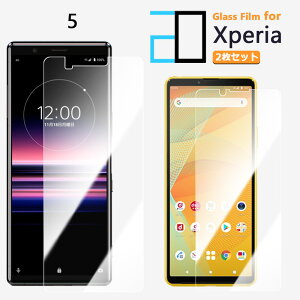 2ZbgbKXtB XPERIA 5 tB XPERIA 5 SO-01M SOV41 یtB   NA dx9H  tیtB