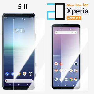 2ZbgbKXtB XPERIA 5 II tB XPERIA 5II XPERIA5II SO53A GNXyA5II یtB   NA dx9H  tیtB