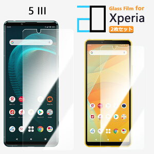 2ZbgbKXtB XPERIA 5 III tB XPERIA 5 III XPERIA5 III GNXyA5III یtB   NA dx9H  tیtB
