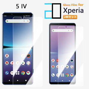 2ZbgbKXtB XPERIA 5 IV tB XPERIA 5 IV XPERIA5 IV GNXyA5IV 2DKXtʕیtB   NA dx9H   Uh~ tB یV[g