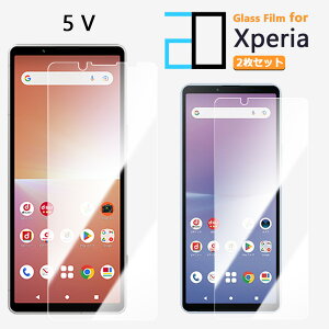 2ZbgbKXtB XPERIA 5 V tB XPERIA5 V SOG12 SO-53D SO53D GNXyA5V 2DKXtʕیtB   NA dx9H   Uh~ tB یV