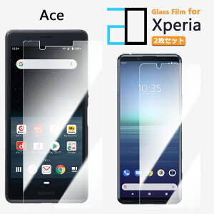 2ZbgbKXtB XPERIA Ace tB XPERIA Ace SO-02LSO-02LSO02LtB XPERIAace GNXyAace 2DKXtʕیtB   NA dx9H   Uh~ 