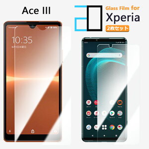 2ZbgbKXtB XPERIA Ace IIItB XPERIA aceiii tB XPERIAaceiii GNXyAaceiii یtB   NA dx9H  tیtB