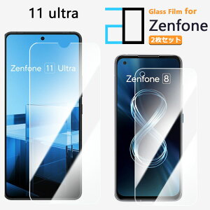 2���Z�b�g�b�����K���X�t�B���� ZenFone11 Ultra �t�B���� ZenFone 11 Ultra �[���t�H�� �[���t�H��11�ی�t�B���� ������ ���� �N���A �d�x9H ������ �t���ی�t�B����