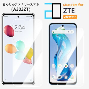2ZbgbKXtB 񂵂t@~[X}z A303ZT tB ZTE \tgoNS ݂R炵X}z anshin family 2DKXtʕیtB   NA d