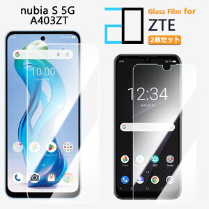 2ZbgbKXtB ZTE nubia s 5g tB A403ZT TCtP[^C krA ACB[ SIMt[ یtB   NA dx9H  tیtB