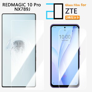 2ZbgbKXtB ZTE REDMAGIC 10 Pro tB REDMAGIC 10 Pro 2DKXtʕیtB   NA dx9H   Uh~ tB یV[g یV[