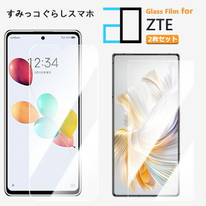 2ZbgbKXtB ZTE ݂R炵X}z tB \tgoNS ݂R炵X}z anshin family 2DKXtʕیtB   NA dx9H 