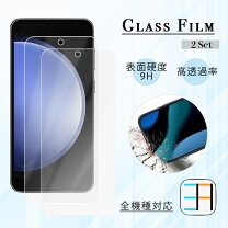 楽天市場】zenfone5q ガラスフィルムの通販
