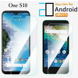 2Zbgbu[CgJbgKXtB Android One S10 tB Android One S10 Androidones10Androidones10AhCh s10 KX tیtB CAh~ ᐸJy KXیt