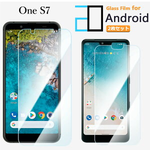 2���Z�b�g�b�u���[���C�g�J�b�g�K���X�t�B���� Android One S7 �t�B���� Android One S7 �A�N�I�X AndroidoneS7AndroidoneS7�A���h���C�h ����S7 �����K���X �t���ی�t�B���� �C�A�h�~ �ᐸ��J�y�� �K���X