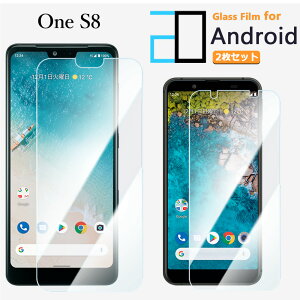 2���Z�b�g�b�u���[���C�g�J�b�g�K���X�t�B���� Android One S8 �t�B���� Android One S8 Androidones8Androidones8�A���h���C�h ����s8 �����K���X �t���ی�t�B���� �C�A�h�~ �ᐸ��J�y�� �K���X�ی�t�B