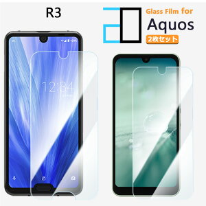 2Zbgbu[CgJbgKXtB AQUOS R3 tB AQUOS R3 808SH 808SH808SH ANIXR3 AQUOSr3 KX tیtB CAh~ ᐸJy KXیtB